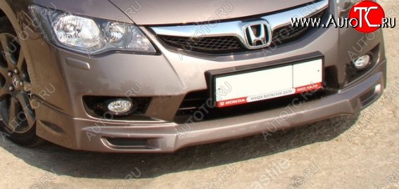 6 499 р. Накладка на передний бампер MUGEN Style 1  Honda Civic  FD (2009-2011) седан рестайлинг (Неокрашенная)  с доставкой в г. Керчь