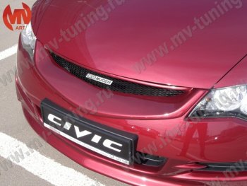 4 599 р. Решетка радиатора MUGEN Honda Civic FD седан дорестайлинг (2005-2008) (Неокрашенная)  с доставкой в г. Керчь. Увеличить фотографию 4