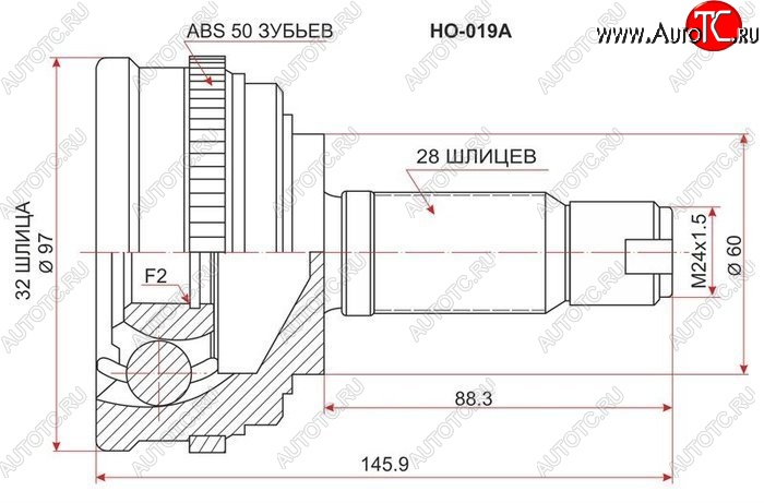 1 999 р. ШРУС наружный SAT (шлицы 32/28, сальник 60 мм)  Honda Accord  5 CD (1995-1997) седан рестайлинг  с доставкой в г. Керчь
