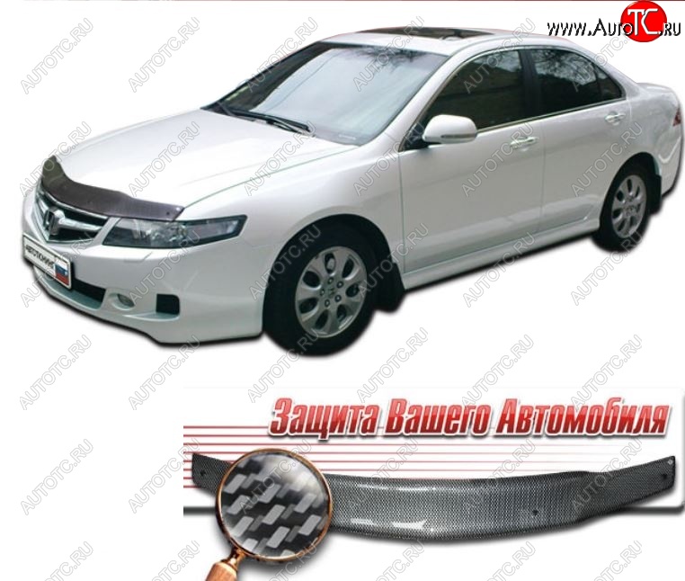 2 479 р. Дефлектор капота (L7 L8 L9) CA-Plastiс  Honda Accord  7 CL (2005-2008) седан рестайлинг (серия Шелкография карбон-серебро)  с доставкой в г. Керчь