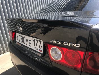 3 399 р. Лип спойлер АВТОКРАТ  Honda Accord  7 CL (2002-2008) седан дорестайлинг, седан рестайлинг (Неокрашенный)  с доставкой в г. Керчь. Увеличить фотографию 3