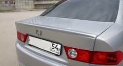 4 599 р. Дефлектор (спойлер) Elegance  Honda Accord  7 CL (2002-2008) седан дорестайлинг, седан рестайлинг (Неокрашенный)  с доставкой в г. Керчь. Увеличить фотографию 3