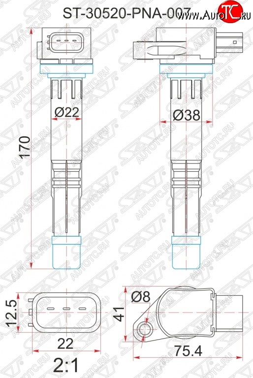 1 279 р. Катушка зажигания SAT (K20A / K24A)  Honda Accord ( 7 CL,  7 CM) - Stream ( 1 RN1,RN3,  1 RN2,RN4, RN1, RN3, RN5,  2 RN6,RN7, RN8, RN9)  с доставкой в г. Керчь