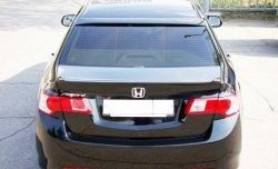 4 199 р. Козырёк на заднее стекло Tuning-Sport  Honda Accord  8 CU (2008-2011) седан дорестайлинг (Неокрашенный)  с доставкой в г. Керчь. Увеличить фотографию 2