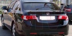 Козырёк на заднее стекло Tuning-Sport Honda Accord  8 CU (2008-2011) седан дорестайлинг