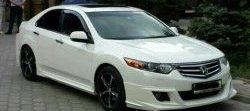 7 199 р. Накладка на передний бампер Style  Honda Accord  8 CU (2008-2011) седан дорестайлинг (Неокрашенная)  с доставкой в г. Керчь. Увеличить фотографию 2