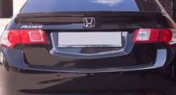 2 999 р. Лип спойлер K-1 Honda Accord 8 CU седан дорестайлинг (2008-2011) (Неокрашенный)  с доставкой в г. Керчь. Увеличить фотографию 2