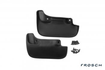 215 р. Задние брызговики Frosch Honda Accord 8 CU седан дорестайлинг (2008-2011)  с доставкой в г. Керчь. Увеличить фотографию 2