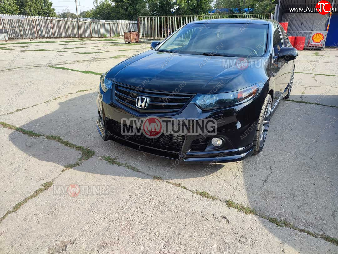 27 499 р. Бампер передний Modulo Style  Honda Accord ( 8 CU,  8 CW) (2008-2013) седан дорестайлинг, универсал дорестайлинг, седан рестайлинг, универсал рестайлинг (Неокрашенный, Без вырезов под парктронники, Без вырезов под омыватели)  с доставкой в г. Керчь