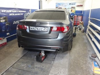 6 499 р. Накладка Type-S Mini на задний бампер  Honda Accord  8 CU (2008-2011) седан дорестайлинг (Неокрашенная)  с доставкой в г. Керчь. Увеличить фотографию 3