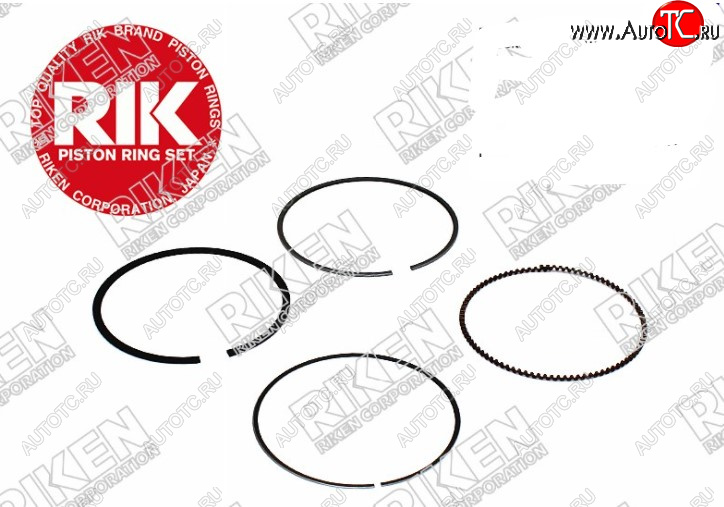 3 199 р. Комплект поршневых колец на 1 поршень RIKEN (K24Z3, не подходят на поршни с марк L5A) Honda Accord 8 CU седан дорестайлинг (2008-2011)  с доставкой в г. Керчь