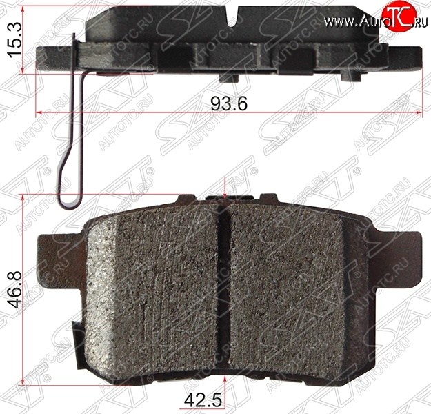 719 р. Колодки тормозные SAT (задние)  Honda Accord  8 CU (2008-2013) седан дорестайлинг, седан рестайлинг  с доставкой в г. Керчь