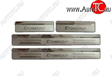 2 999 р. Накладки на порожки автомобиля СТ v1 Honda Accord 9 CR седан дорестайлинг (2013-2016)  с доставкой в г. Керчь