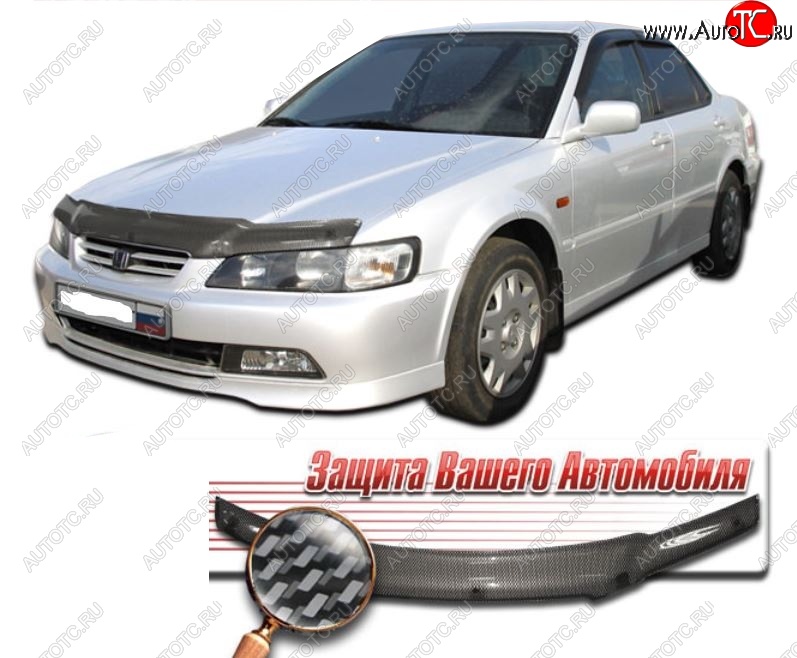 2 479 р. Дефлектор капота (CL1,CL3, CF3-CF5) CA-Plastic  Honda Accord  6 CF (1997-2000) седан дорестайлинг (Шелкография карбон-серебро)  с доставкой в г. Керчь