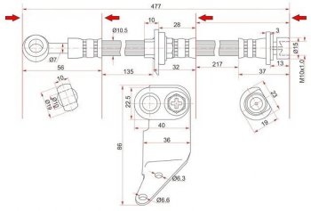Тормозной шланг передний SAT (левый) Honda Odyssey 2 (1999-2003)