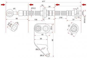 Тормозной шланг передний SAT (правый) Honda Odyssey 2 (1999-2003)