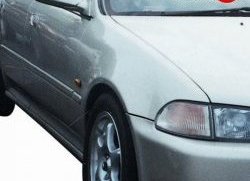 11 399 р. Передние пластиковые крылья Standart Honda Civic EG седан (1992-1995)  с доставкой в г. Керчь. Увеличить фотографию 2