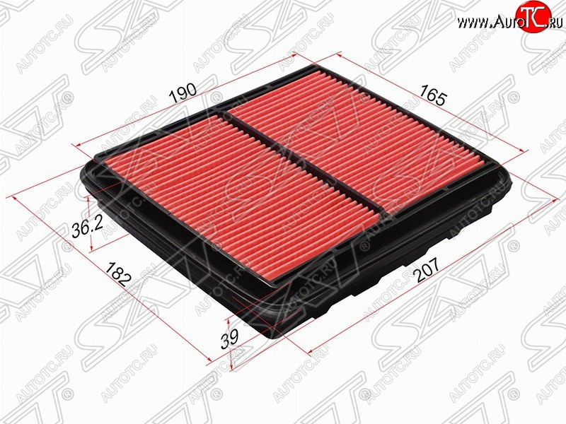 299 р. Фильтр воздушный двигателя SAT (207/190х182/165х39/36.2 mm)  Honda Civic  EJ,EK,EM - Integra  DB6,DB7,DB8,DB9  с доставкой в г. Керчь