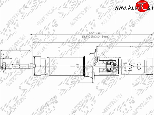 2 199 р. Амортизатор передний SAT (LH=RH)  Honda Civic  EJ,EK,EM - partner  с доставкой в г. Керчь