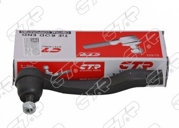 Левый наконечник рулевой тяги CTR Honda Civic  EJ,EK,EM (1995-1998) седан дорестайлинг, хэтчбэк 3 дв. дорестайлинг
