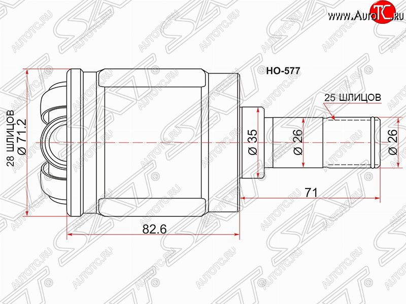 2 059 р. Шрус (внутренний/правый) SAT (шлицы 28*25, сальник 35 мм)  Honda Civic  EJ,EK,EM - partner  с доставкой в г. Керчь