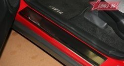 2 699 р. Накладки на внутренние пороги Souz-96 5-дв. (без логотипа) Honda Civic FK,FN хэтчбэк 5 дв. дорестайлинг (2005-2008)  с доставкой в г. Керчь. Увеличить фотографию 2
