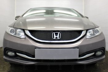Защитная сетка в решетку радиатора (ячейка 3х7 мм) Стрелка11 Стандарт Honda Civic  FB (2011-2016) седан (черная)