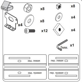 17 089 р. Багажник сборе на низкие рейлинги LUX BRIDGE  Honda CR-V  RE1,RE2,RE3,RE4,RE5,RE7 (2007-2012) дорестайлинг, рестайлинг (дуги аэро-трэвэл, серебро, 93/99 см)  с доставкой в г. Керчь. Увеличить фотографию 6