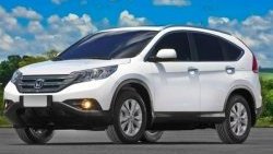 2 149 р. Накладки на внешние ручки дверей СТ Honda CR-V RM1,RM3,RM4 дорестайлинг (2012-2015) (Неокрашенные)  с доставкой в г. Керчь. Увеличить фотографию 2