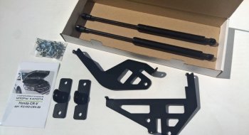 Упоры капота Pomogator Honda CR-V  RM1,RM3,RM4 (2012-2015) дорестайлинг