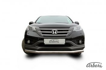 13 589 р. Защита переднего бампера Arbori (нержавейка, 1 труба d76 mm) Honda CR-V RM1,RM3,RM4 дорестайлинг (2012-2015)  с доставкой в г. Керчь. Увеличить фотографию 2