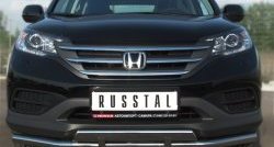 Защита переднего бампера (2 трубыØ63 и 42 мм, нержавейка) SLITKOFF Honda CR-V  RM1,RM3,RM4 (2012-2015) дорестайлинг