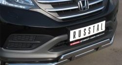 17 999 р. Защита переднего бампера (2 трубыØ63 и 42 мм, нержавейка) SLITKOFF  Honda CR-V  RM1,RM3,RM4 (2012-2015) дорестайлинг  с доставкой в г. Керчь. Увеличить фотографию 2