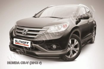 Защита переднего бампера из трубы d57 Slitkoff (дуга) Honda CR-V  RM1,RM3,RM4 (2012-2015) дорестайлинг