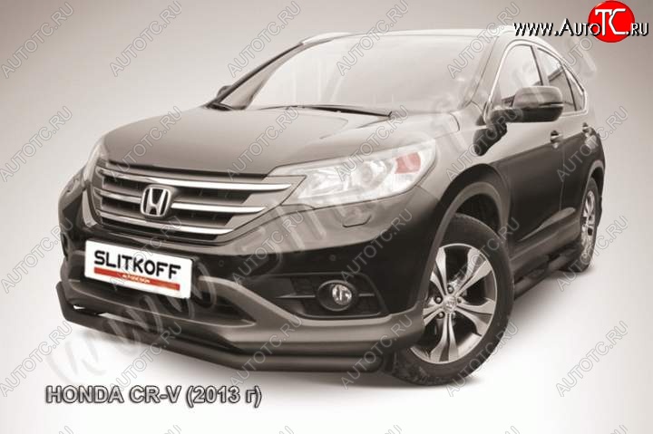 8 299 р. Защита переднего бампера из трубы d57 Slitkoff (дуга) Honda CR-V RM1,RM3,RM4 дорестайлинг (2012-2015) (Цвет: серебристый)  с доставкой в г. Керчь