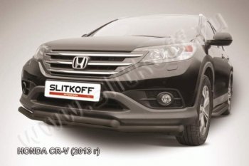 Защита переднего бампера из труб d57 Slitkoff (двойная) Honda CR-V  RM1,RM3,RM4 (2012-2015) дорестайлинг