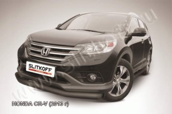 Защита переднего бампера из трубы d76 Slitkoff (дуга) Honda CR-V  RM1,RM3,RM4 (2012-2015) дорестайлинг
