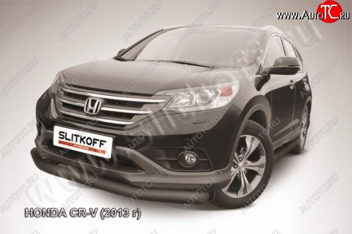 9 649 р. Защита переднего бампера из трубы d76 Slitkoff (дуга) Honda CR-V RM1,RM3,RM4 дорестайлинг (2012-2015) (Цвет: серебристый)  с доставкой в г. Керчь