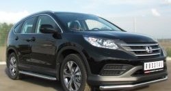 15 249 р. Одинарная защита переднего бампера диаметром 63 мм SLITKOFF  Honda CR-V  RM1,RM3,RM4 (2012-2015) дорестайлинг  с доставкой в г. Керчь. Увеличить фотографию 4