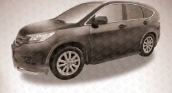 13 349 р. Алюминиевые пороги Slitkoff Optima Black  Honda CR-V  RM1,RM3,RM4 (2012-2015) дорестайлинг  с доставкой в г. Керчь. Увеличить фотографию 2