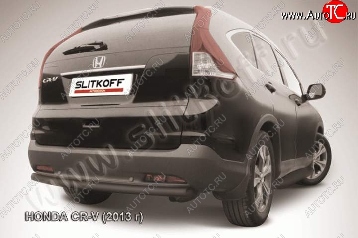6 399 р. Защита заднего бампера из трубы d57 Slitkoff (дуга)  Honda CR-V  RM1,RM3,RM4 (2012-2015) дорестайлинг (Цвет: серебристый)  с доставкой в г. Керчь
