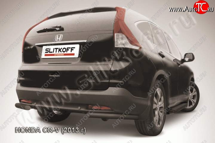 6 399 р. Защита заднего бампера из уголков d57 Slitkoff Honda CR-V RM1,RM3,RM4 дорестайлинг (2012-2015) (Цвет: серебристый)  с доставкой в г. Керчь