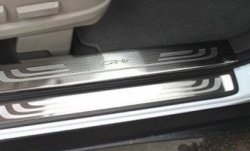 8 049 р. Накладки на порожки автомобиля СТ Honda CR-V RM1,RM3,RM4 дорестайлинг (2012-2015)  с доставкой в г. Керчь. Увеличить фотографию 2