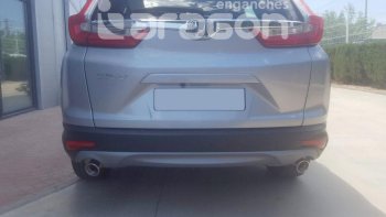 68 599 р. Фаркоп Aragon.(шар V) Honda CR-V RM1,RM3,RM4 рестайлинг (2014-2018)  с доставкой в г. Керчь. Увеличить фотографию 7