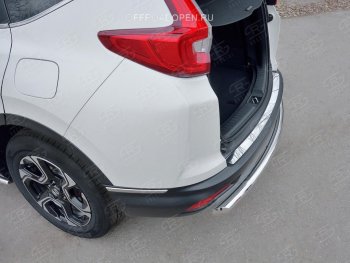 2 749 р. Накладка на задний бампер Russtal (лист) Honda CR-V RW,RT дорестайлинг (2016-2020)  с доставкой в г. Керчь. Увеличить фотографию 2