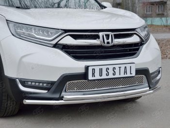 1 799 р. Решетка радиатора Russtal (лист) Honda CR-V RW,RT дорестайлинг (2016-2020) (Неокрашенная)  с доставкой в г. Керчь. Увеличить фотографию 2