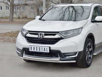 17 449 р. Защита переднего бампера (2 трубыØ42 мм, нержавейка) SLITKOFF Honda CR-V RW,RT дорестайлинг (2016-2020)  с доставкой в г. Керчь. Увеличить фотографию 2