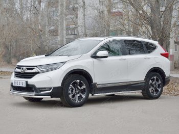 Защита переднего бампера (2 трубыØ42 мм, нержавейка) SLITKOFF Honda CR-V  RW,RT (2016-2020) дорестайлинг