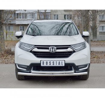 20 399 р. Защита переднего бампера (2 трубыØ63 и 42 мм, нержавейка) SLITKOFF Honda CR-V RW,RT дорестайлинг (2016-2020)  с доставкой в г. Керчь. Увеличить фотографию 2