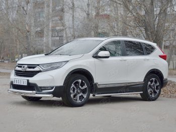 24 599 р. Защита переднего бампера (2 трубы Ø63 мм с зубами, нержавейка) SLITKOFF Honda CR-V RW,RT дорестайлинг (2016-2020)  с доставкой в г. Керчь. Увеличить фотографию 2